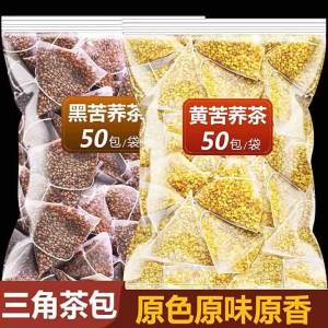 Yellow Buckwheat Tea for Restaurants Malt Flavor