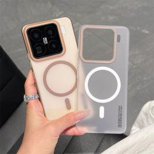 Ultra-Thin Magnetic Skin-Like Xiaomi 15 pro Phone Case Transparent Business Style Protective Cover Lightweight Heat Dissipation