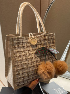 JIFANPAUL | Woven Bento Bag