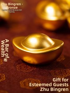 ZHUBINGRENTONG | Wealth Symbol Decor Gift Moving In Auspicious Token