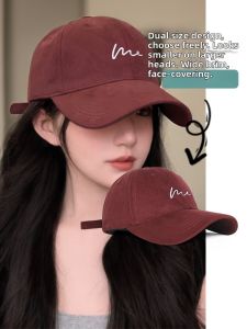 PEILUOYI | Summer Wide Brimmed Large Head Circumference Visor Small Face Effect Red Baseball Cap