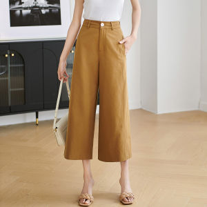 Misoshine | Summer New Fashion Tencel Loose Straight Culottes
