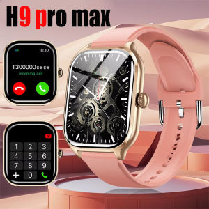 LAXASFIT New H9 Pro max Smart Watch Dial to Answer Calls Calorie Tracking Heart Rate Oximetry Monitoring Bluetooth Smartwatch