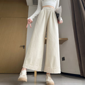 Large Size Womens Lace Trim Wide Leg Pants Casual Soft Straight Cut Nine Point Pants Fat MM High Waist Korean Style Cotton