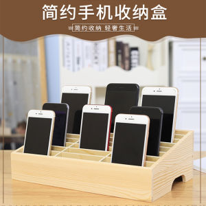 กล่องเก็บโทรศัพท์แบบมีช่องหลายช่องสำหรับใช้ในออฟฟิศและประชุม ทำจากไม้เนื้อนุ่ม กล่องเก็บของแบบเรียบง่ายสำหรับใช้ในชีวิตประจำวัน
