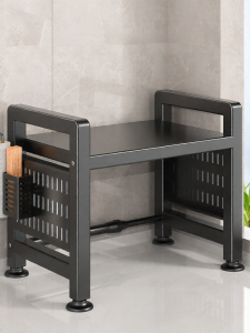 NIGESI | Adjustable Double Layer Storage Rack