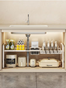 Kitchen Sink Storage Rack Adjustable Cabinet Interior Multi-layer Pot Holder Multi-functional Kitchenware Storage Shelf