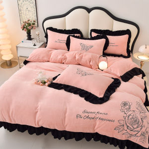 YAOKANG | Warmth Anti-static French Milk Velvet Lace 4-Piece Set