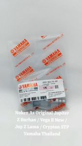 Noken As Original Jupiter Z Burhan / Vega R New / Jup Z Lama / Crypton 5TP Yamaha Thailand TH288