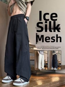 ZUOFEILI | Breathable Quick-Drying Mens Pants
