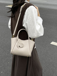 BAORUIFU | Stylish Commuter Shoulder Bag