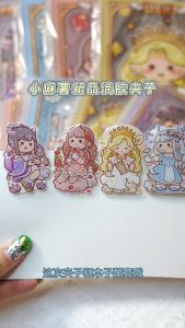 Klip Buku Comel Akrilik Jepit Fail Magik Mochi Hiasan Alat Tulis Perempuan 4 Reka Bentuk Acrylic Clip Mochi Magic Series Cute Book Clip Portable Hand Account File Bookmarks 多加滴胶亚克力夹小麻薯魔法系列 可爱书夹便携手帐文件工具4款 E207