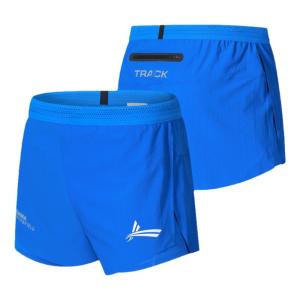 VOLANTI | Quick Drying Lined Sports Shorts 3/5 Length
