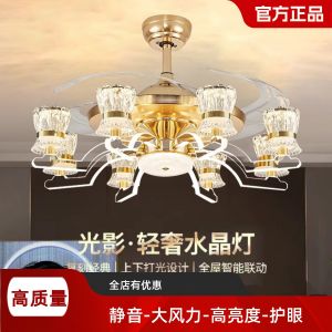 Modern Luxury Crystal Ceiling Fan Light Living Room Dining Room Invisible Silent Remote Control Adjustable Speeds Decorative Fan Lamp