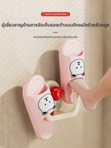 BAOJIAWANG | Wall-mounted Suction Bathroom Storage Rack Water Drainage