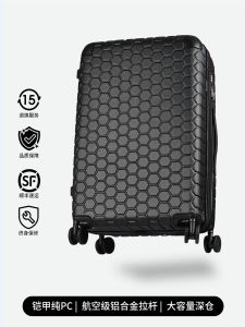 Goodpro Student Luggage Travel Suitcase with Silent Universal Wheels Ykk Zipper PC Material for Men And Women
