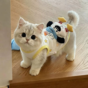 Breathable Cat Vest Summer Pet Anti-Shedding
