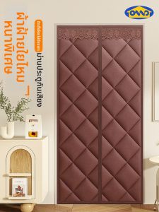 AOMADUN | Soundproof Magnetic Door Curtain Noise Reduction Insulating