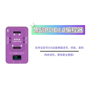 Luban H7 PClE 4.0 Programmer Làm Ổ Cứng Làm WiFi Đổi Series IP - Pad - Mac...