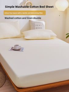 KAMONI | Summer Universal Mattress Cover