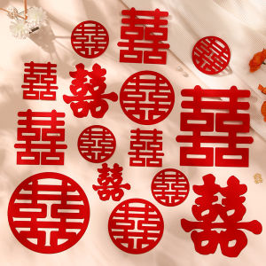 Wedding Special Double Happiness Character Stickers Set Bedroom Decorations Wedding Celebration Supplies Complete Kit