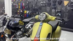 2024 Suitable for Honda CB650R CB1000R Motorcycle Accessories Modified Front Windshield Glass Front Flow Deflector