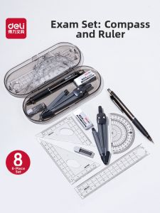 deli | Student Multi-functional Drawing Compass Set