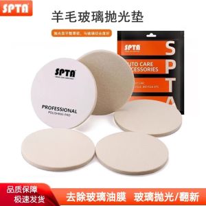 SPTA Car Beauty Glass Scratch Repair Tool Wool Polishing Disc Felt Wheel Mirror Polishing Wool Wheel