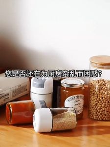 Reviln ชั้นวางของบนโต๊ะ 2 ชั้น ชั้นพลาสติกจัดระเบียนบนโต๊ะทำงาน Shelves