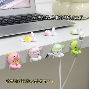Cute Desktop Cable Organizer No Punching Mobile Phone Charging Cable Clamp Fixed Device Traceless Plastic Line Arranger