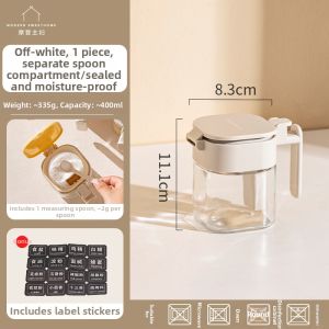 MODERN SWEETHOME | Sealed Moisture-proof Spice Storage Jar Spoon-separated