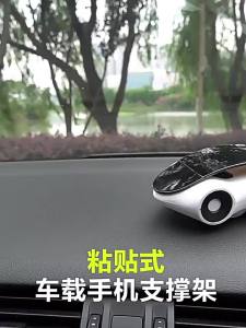 Top Selling Car Models Car Phone Holder Coche Dashboard Adjustable Rotary Navigation Sports Carro Bracket Coche Accessories