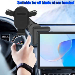 Untoom Mobile Phone Holder Base for Car Display Screen Universal 17mm Ball Head GPS Adhesive Bracket Sticker Base for Tesla Model 3/Y/S/X
