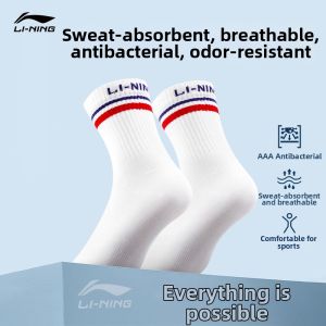 Li-Ning | Anti-Bacteria Anti-Odor Mid-Calf Sports Socks