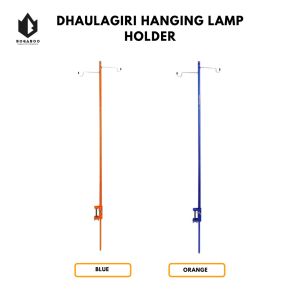 Dhaulagiri Hanging Lamp Holder - Gantungan Lampu Tenda Camping - Cantolan Lampu Lentera Senter