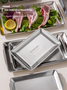SOKUNI | Stainless Steel Food Prep Tray Rectangular Platter