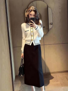 QFN | French Elegance Stylish Slim Fit Two-piece Outfit