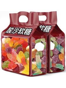 Sour and Sweet Rainbow Gummy Candy