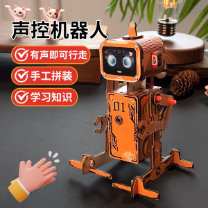 Đồ Chơi Robot Cảm Biến Âm Thanh Thông Minh Sáng Tạo Cho Trẻ Em Đồ Chơi Giáo Dục Lắp Ráp Mô Hình Khoa Học Công Nghệ