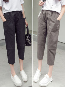 High Waist Cotton Linen Loose Womens Seven-Foot Pants Spring Autumn Small Size Eight-Piece Casual Harlan Trousers