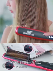 Jindao TV066 Straight Hair Comb Negative Ion Styling Tool Curling & Straightening Portable Dual-Purpose Hair Brush Comb