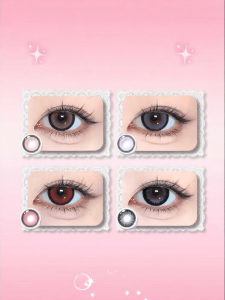 Kename | Doll-Look Feeling Daily Disposable Color Contact Lenses 8 Pieces