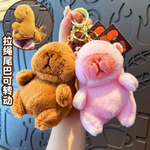 Original Stuffed Cappie Balala Line Tail-Shaking Keychain Cute Capybara Couple Handbag Pendant Small Gift