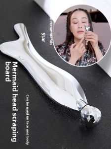 Christy Chung Same Human Fish Head Eye Massage Stick Ball Wheel Cream Import Lifting Machine Lymph Face Scrapping Plate