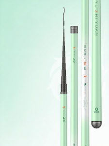 YUZHIYUAN | Ultra-light Stiff Fishing Rod