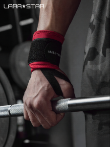 LARA STAR | Anti-Twist Wrist Support Compression Fitness Wrist Band