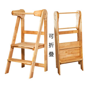 Foldable Childrens Foot Stool Non-slip Solid Wood Wash Basin with Armrests Learning Tower Stool Baby Hand Washing Bench