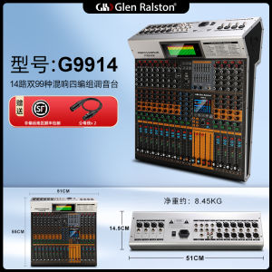 Glen Ralston Stage Sound Mixing Console 14 18 Channels Wedding Performance Dual Reverb Effect with Bluetooth Control Panel Four Groups