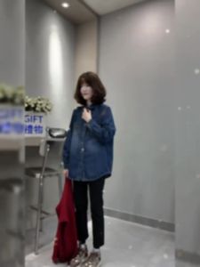 XUNYI | Áo Jean Che Mông Form Rộng Mới Về Size Nhỏ