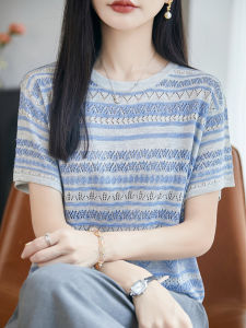 BAIWEISILI | Hollow Stripe Thin Summer T-shirt